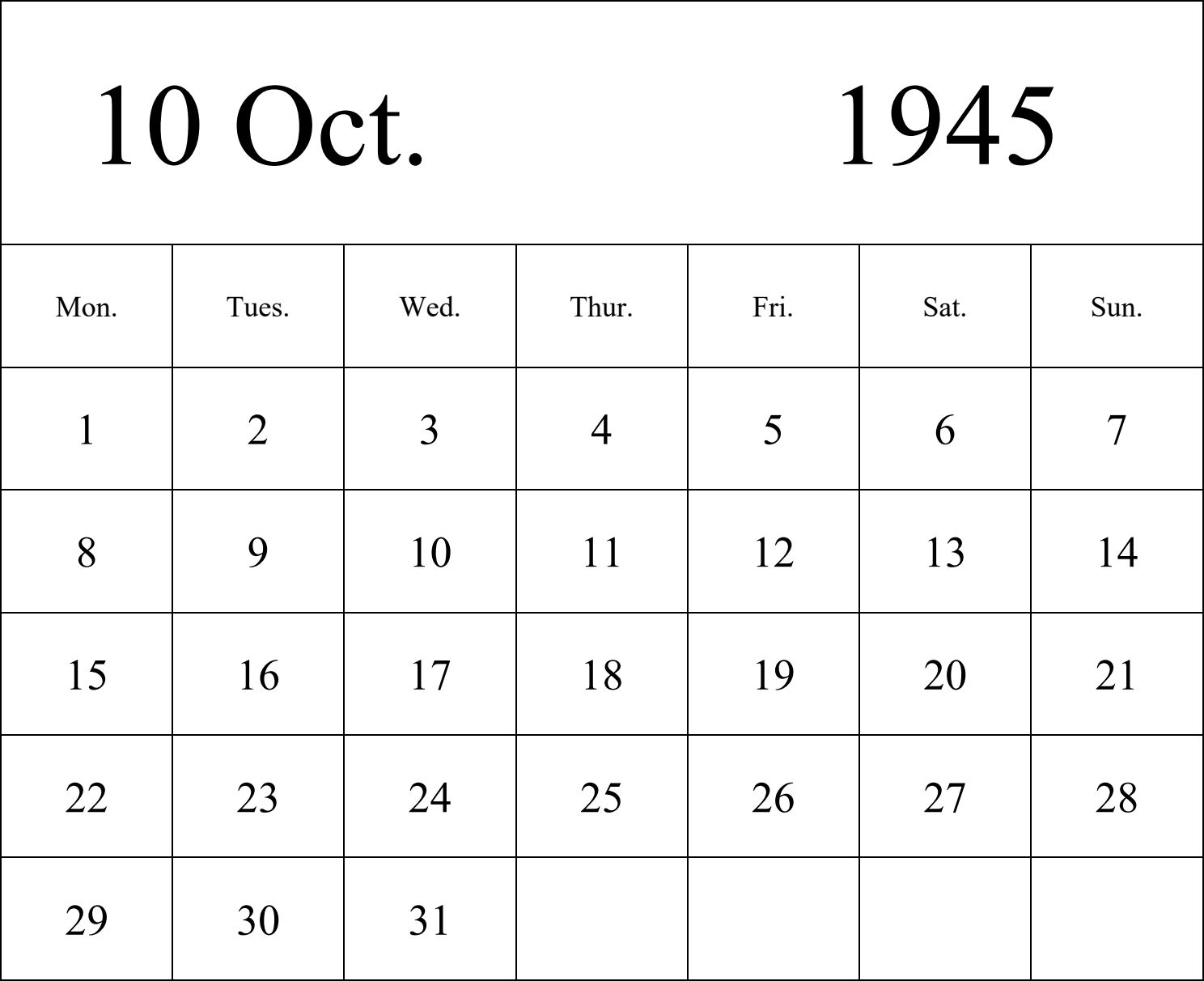 日历表1945年日历 英文版 纵向排版 周一开始